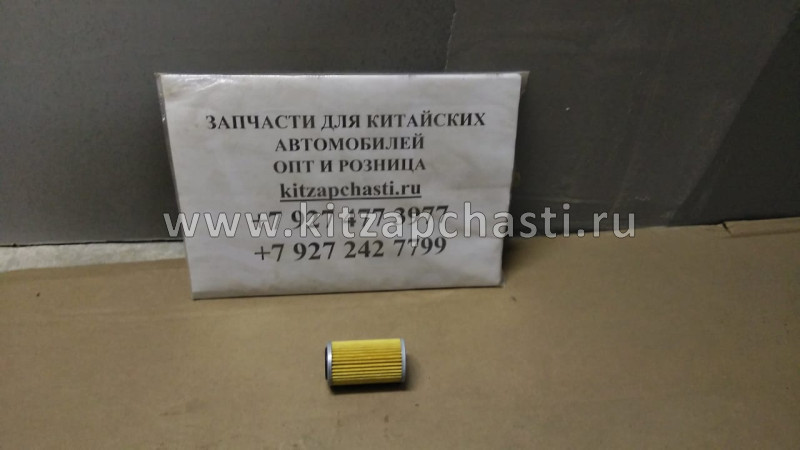 Фильтр масляный CVT Xcite X-Cross 7  025CHA-1506510