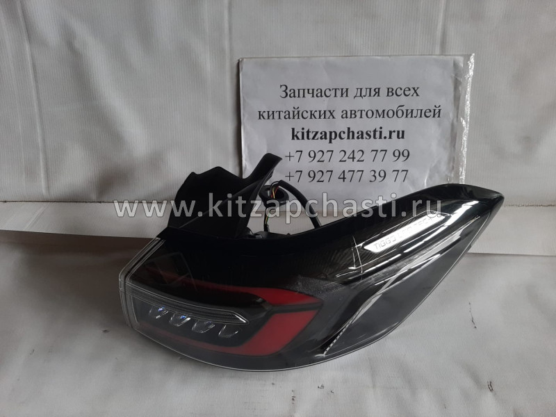 Фонарь задний наружный правый Xcite X-Cross 8  605000691AA