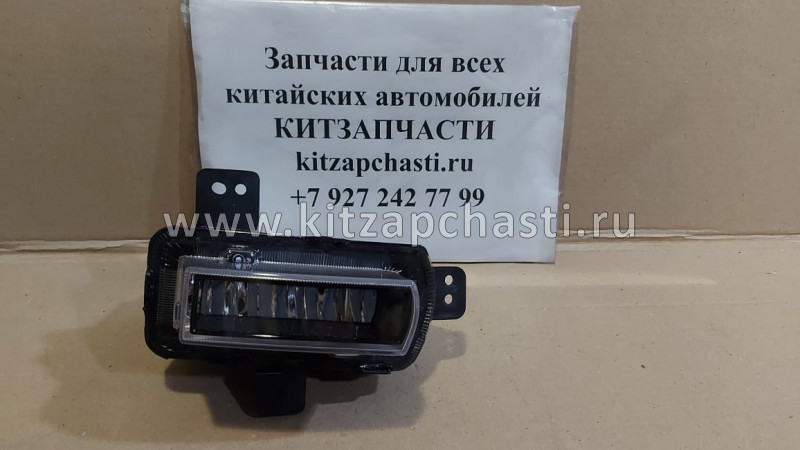 Фара противотуманная правая Belgee X50 7054015200