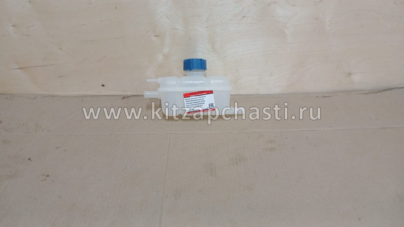 Бачок расширительный низкотемпературного контура Changan CS55 Plus C301039-0700-AA