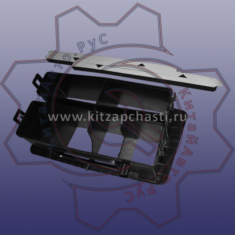 Дефлектор отопителя Xcite X-Cross 8  T15-8107080BA